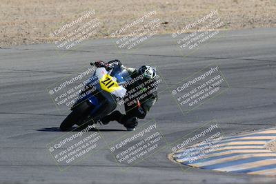 media/Mar-27-2022-CVMA (Sun) [[4786de14bf]]/Race 16 500 Supersport-350 Supersport/